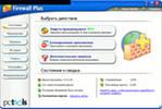 Скачать авк-5 редакции 2.10.0 2010 crack