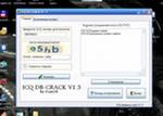 Скачать mathcad 13 ru cracked