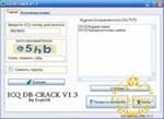 Скачать dvd fab decrypter registration key generator